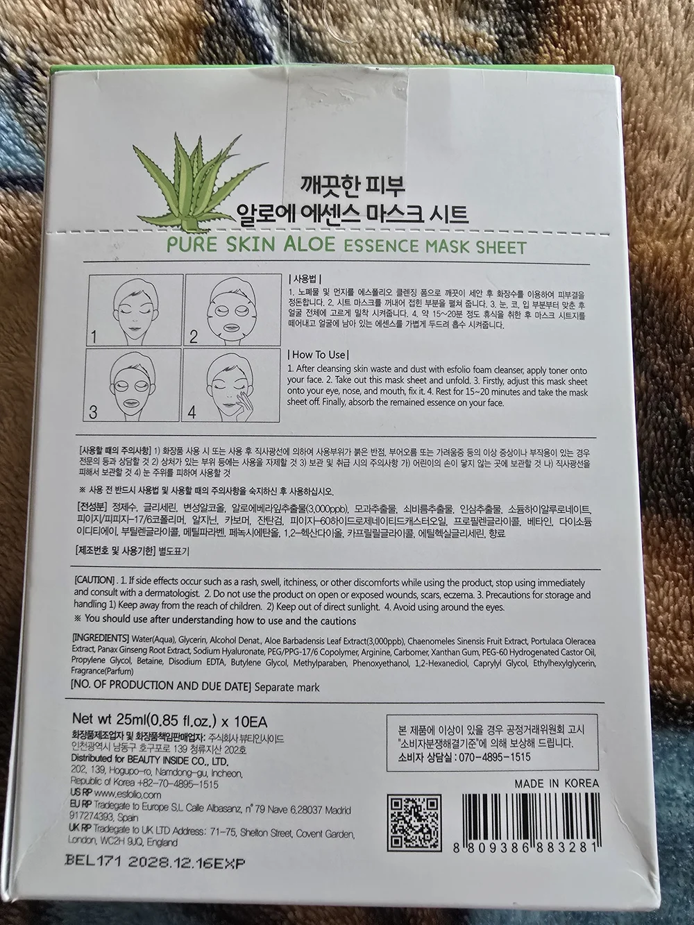 Aloe Essence Mask Sheet – Esfolio 10 Pack